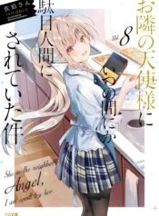 Cover Otonari no Tenshi