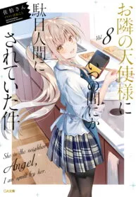 Cover Otonari no Tenshi