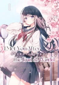Cover I Met You